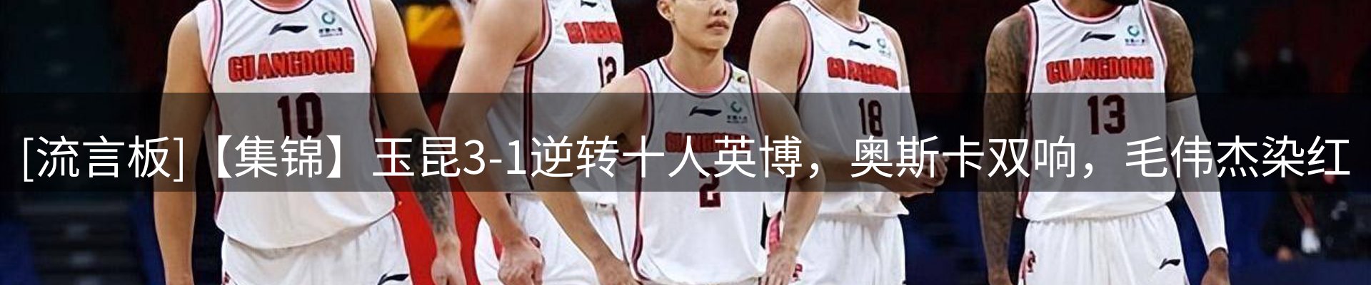 内页banner